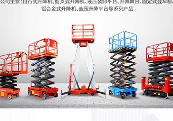 响水​出口成为核心增长引擎